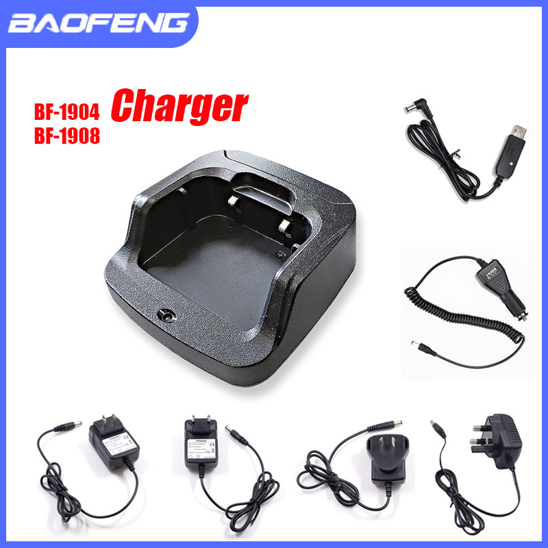 BAOFENG BF-1904 Walkie Talkie  - Car Accessories Uk ulasan dan harga