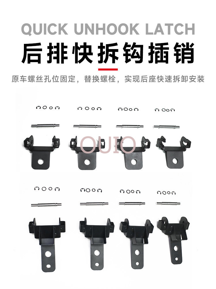 OUIO For Tank 400 Rear Seat Qu - Car Accessories For Camping ulasan dan harga