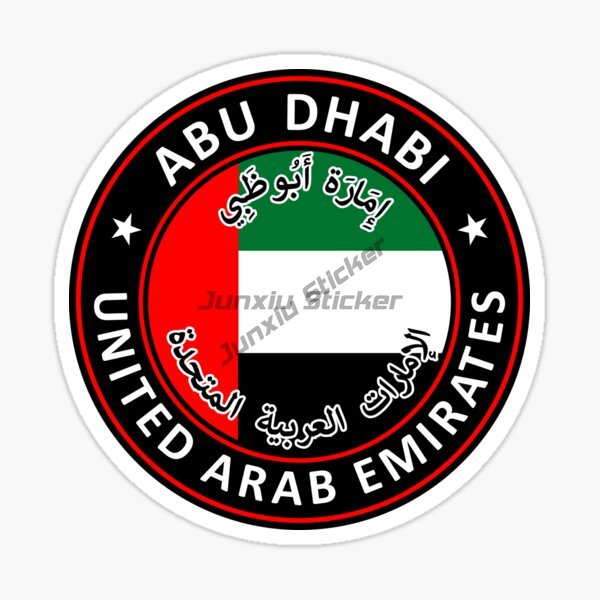 UAE Dubai Circular National Fl - Car Accessories In Dubai ulasan dan harga