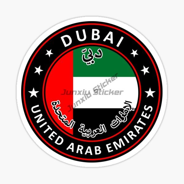 UAE Dubai Circular National Fl - Car Accessories In Dubai ulasan dan harga