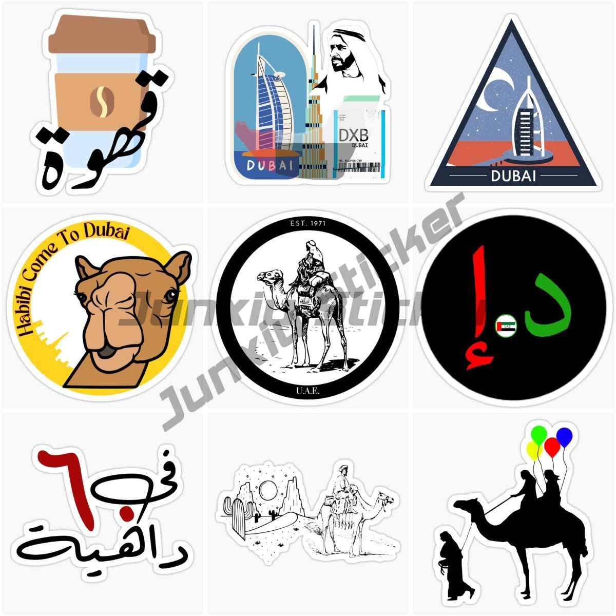 Dubai UAE UAE Scenic Camel Car - Car Accessories In Dubai ulasan dan harga