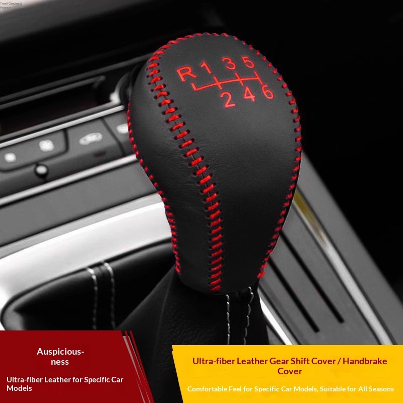 1PCS Accessories For Geely Atl - Car Accessories Xmas ulasan dan harga