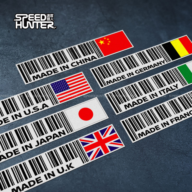 JDM Style National Flag Barcod - Car Accessories Uk ulasan dan harga
