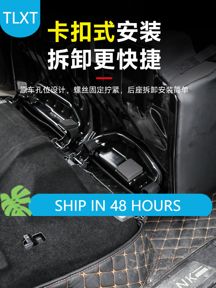 TLXT For Tank 400 Rear Seat Qu - Car Accessories For Camping ulasan dan harga