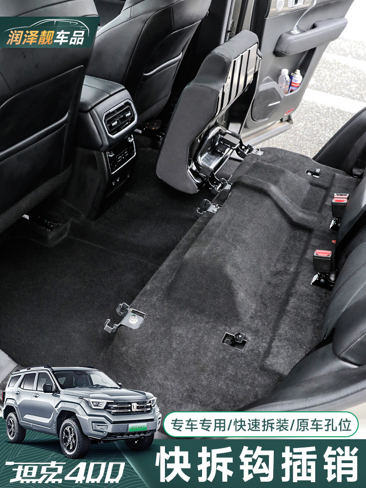 TLXT For Tank 400 Rear Seat Qu - Car Accessories For Camping ulasan dan harga