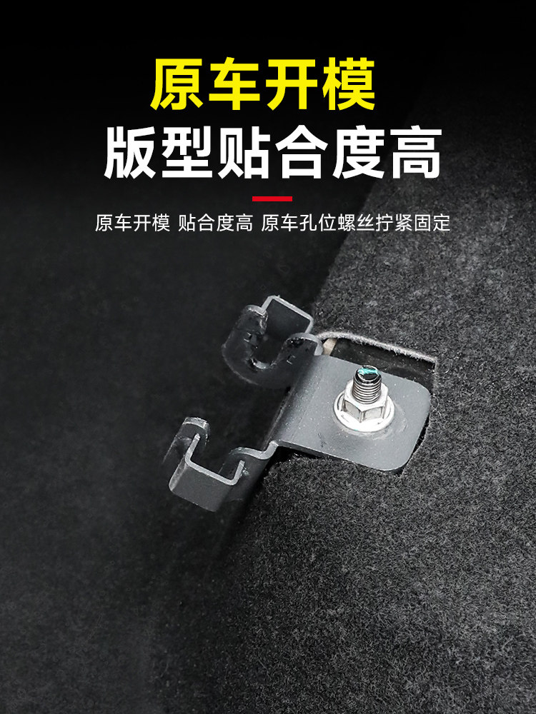 TLXT For Tank 400 Rear Seat Qu - Car Accessories For Camping ulasan dan harga