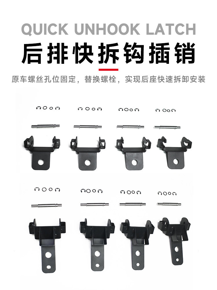 TLXT For Tank 400 Rear Seat Qu - Car Accessories For Camping ulasan dan harga